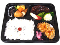 シューマイ・ハンバーグ弁当