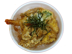 天丼